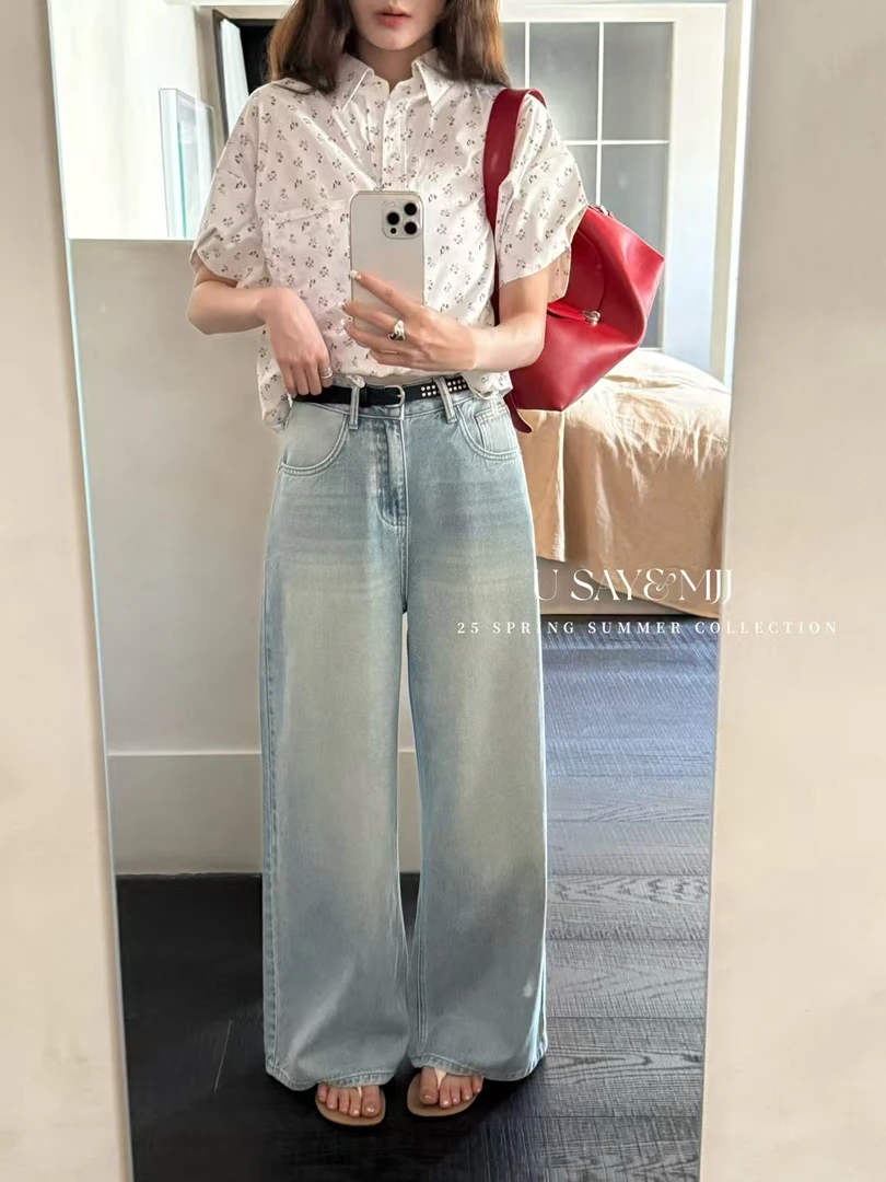 经典复古夏款高腰阔腿裤水洗渐变时尚洋气