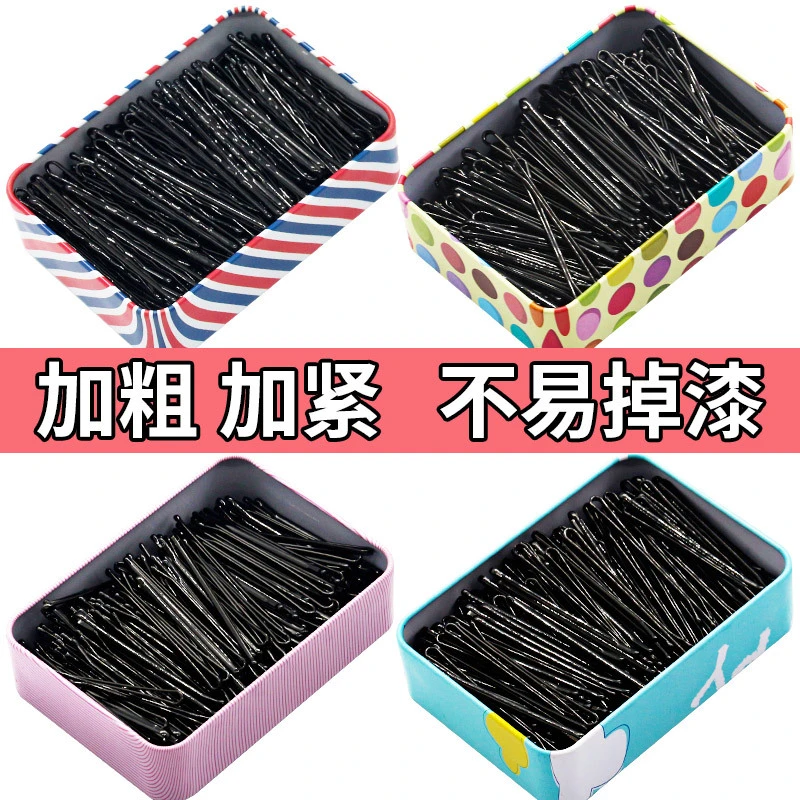 黑色一字夹发夹韩式成人波浪夹小黑卡子饰钢夹少女边夹发卡发饰