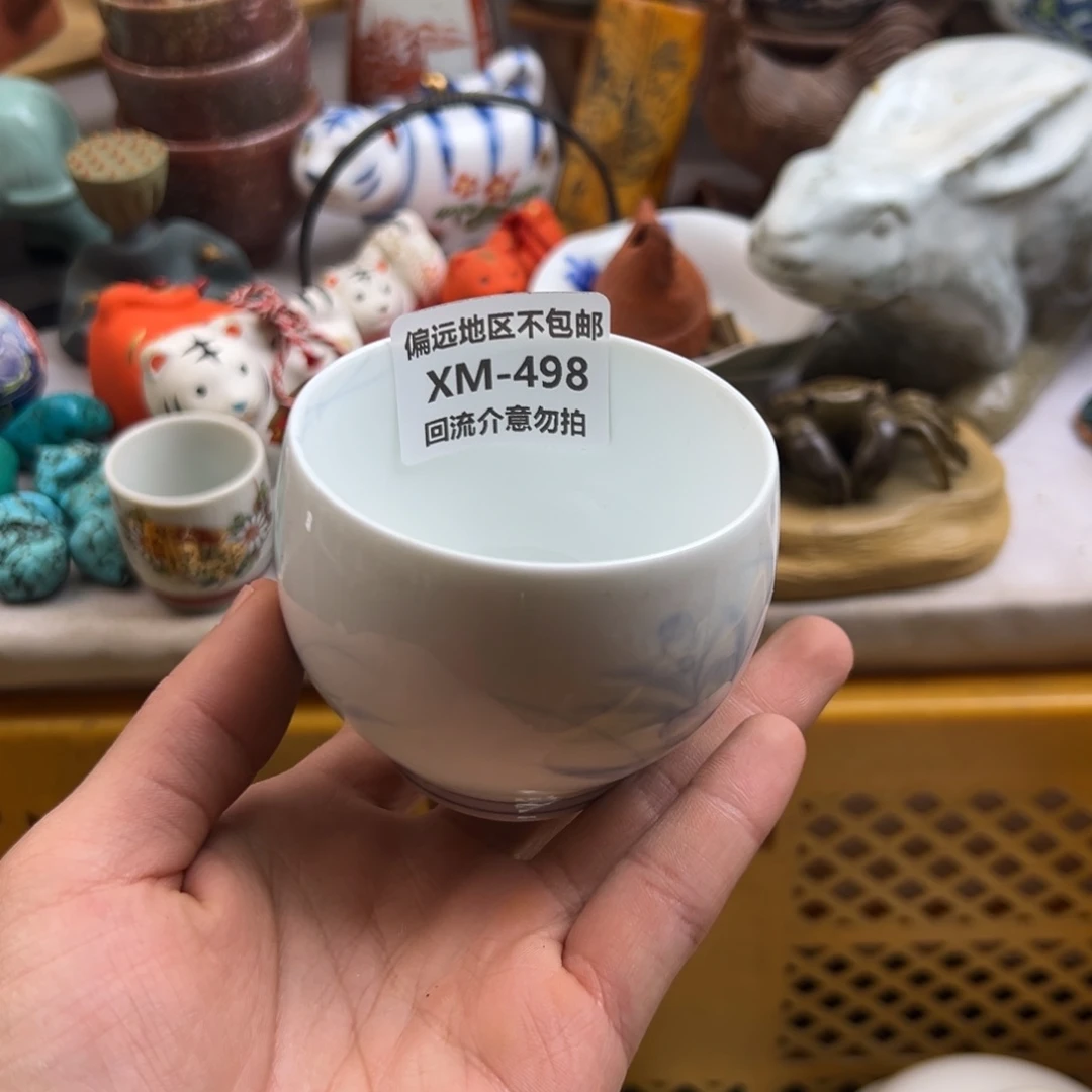 *****瓷片498啊啊啊啊啊啊