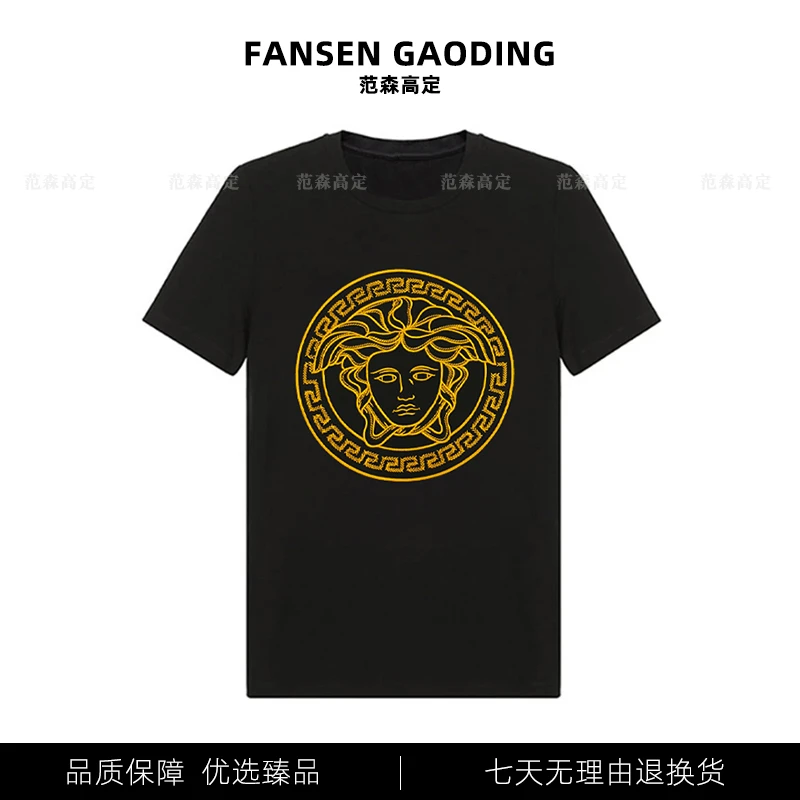 夏季薄款凉感t恤男士欧货短袖重工刺绣休闲男装奢侈品情侣T恤衫