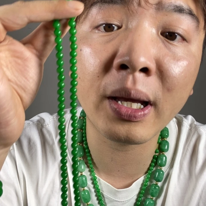 颈饰未镶嵌翡翠小米珠万能链