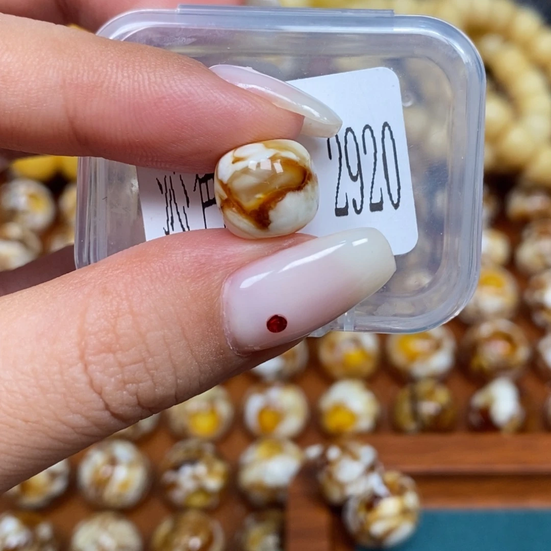 蜜蜡未镶嵌珠宝奇石2920