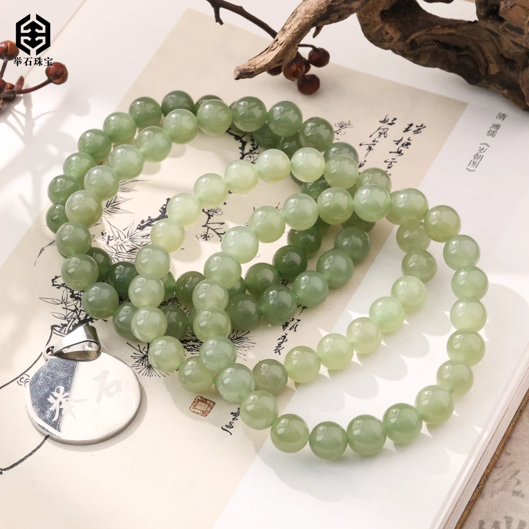 【举石珠宝】T0207-1980-135和田玉手串（一件/多样性发/约7mm+）u