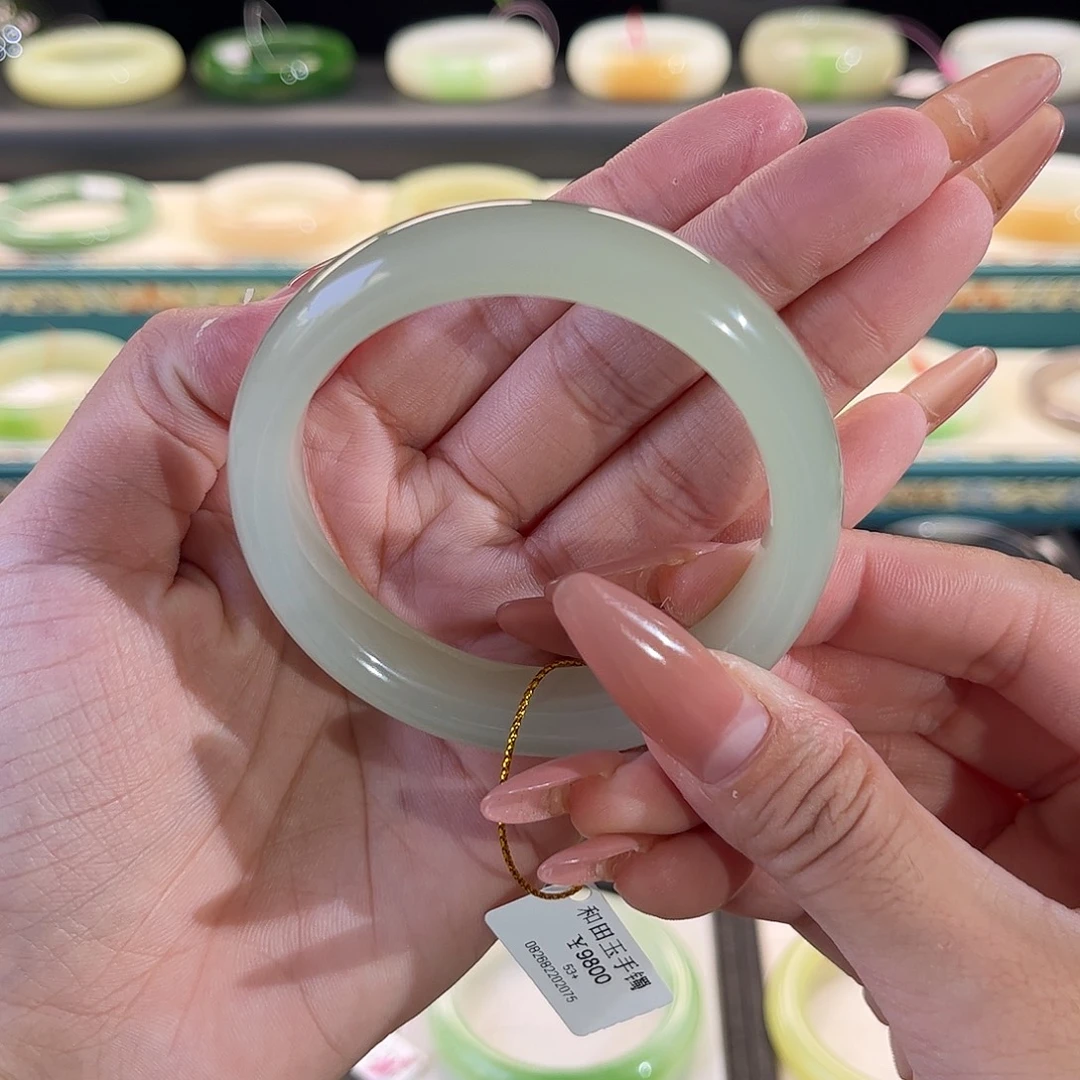 未镶嵌手镯和田玉高冰透冰晴