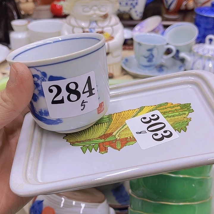 ?*君福利福利福利福利