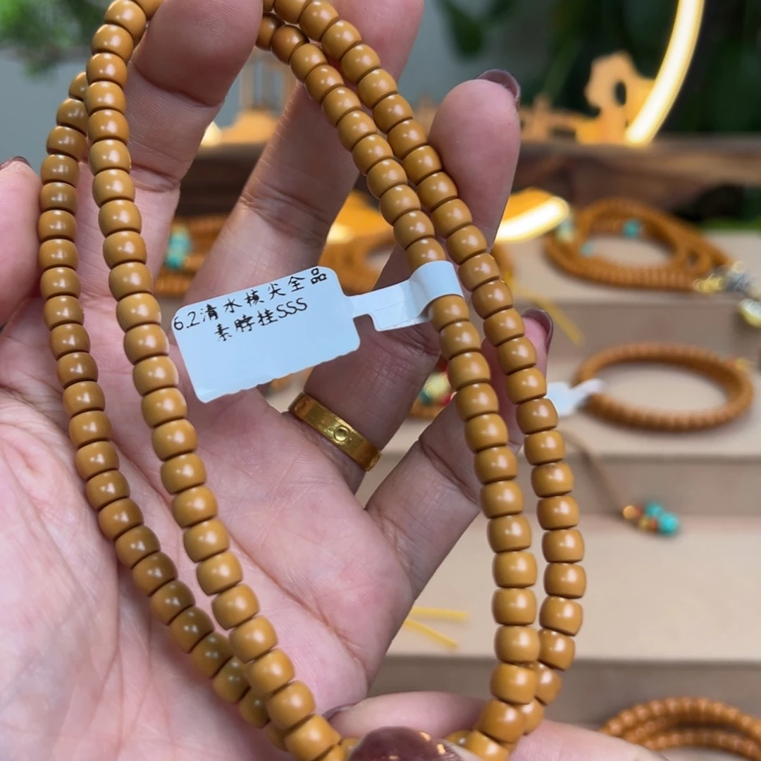 橄榄核手串/手链@@核尖脖挂6.2