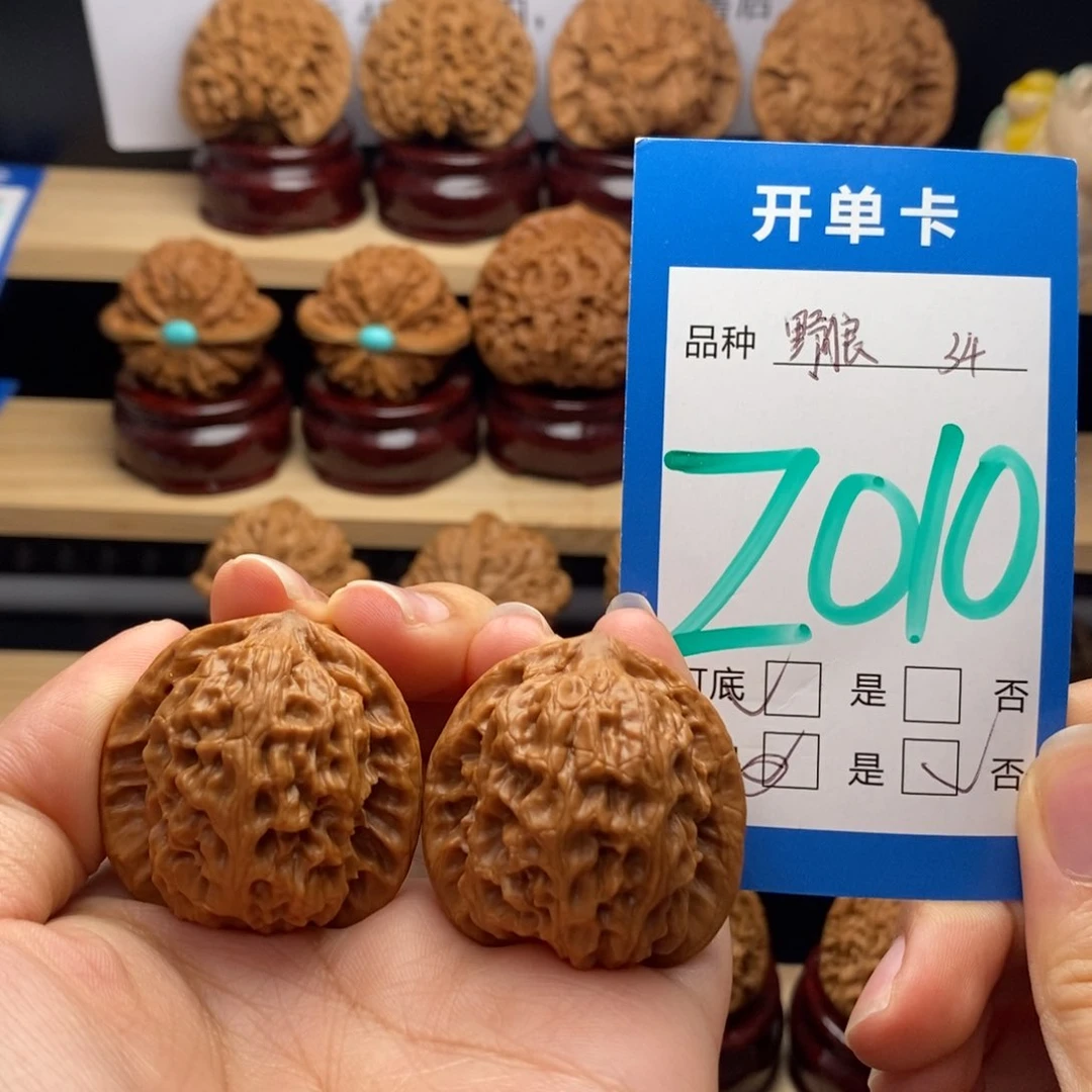 吊坠文玩核桃野狼34