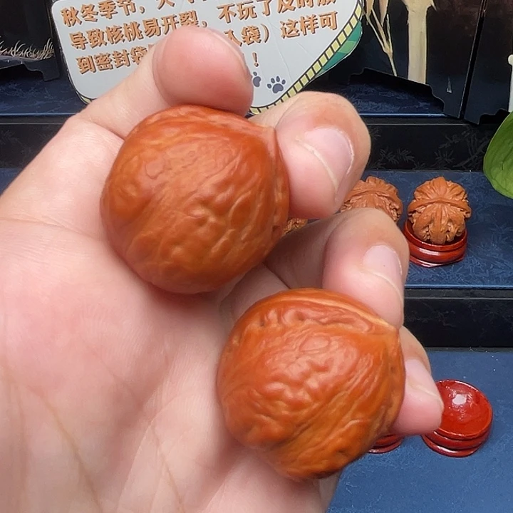 把件文玩核桃张*红绣球