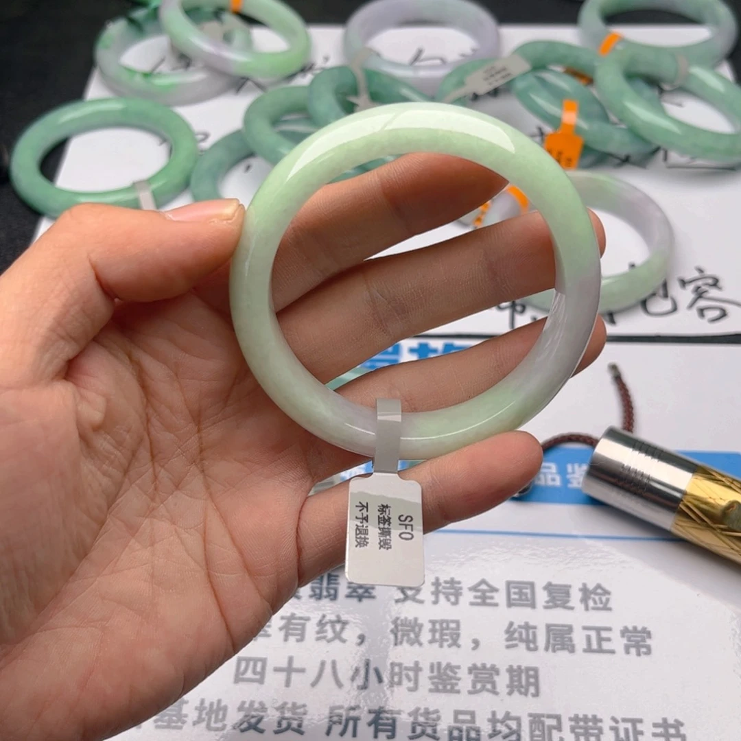 未镶嵌手镯翡翠6061。 83