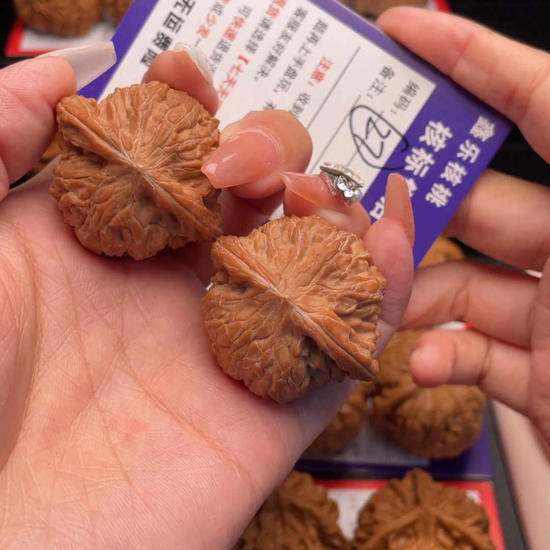 把件文玩核桃磨盘39