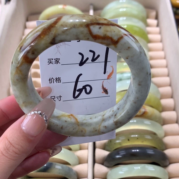 未镶嵌蛇纹石玉手镯