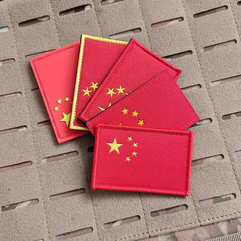 包邮国旗中国魔术贴章五星旗士气章国旗臂章魔术贴臂章刺绣工作服