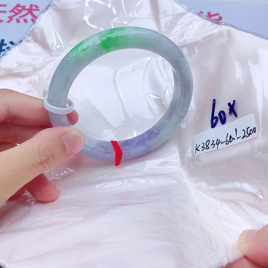翡翠未镶嵌手镯我
