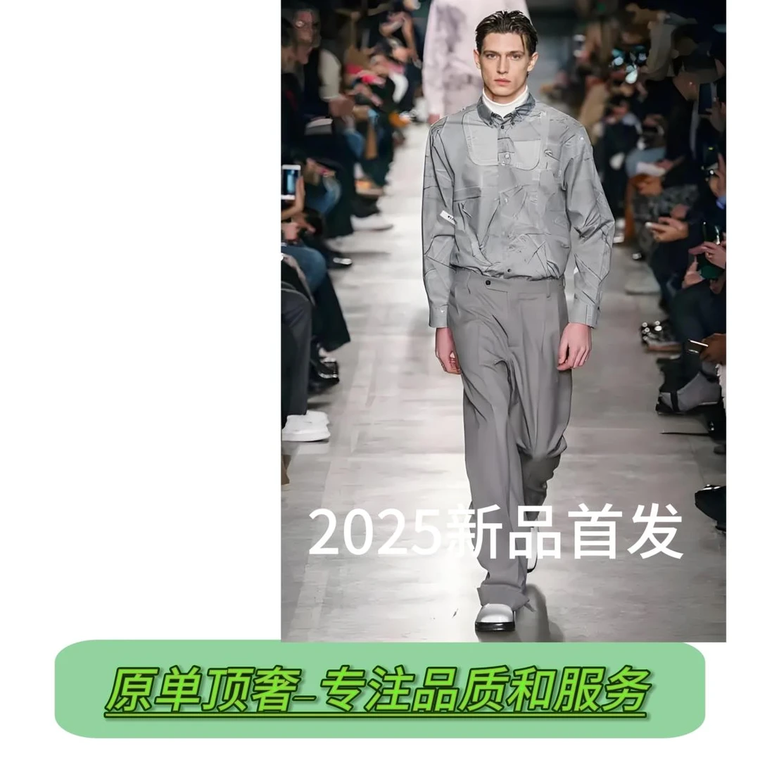 【蔡专属-L2021】2025秋季新款高级感男士潮流时尚马甲休闲
