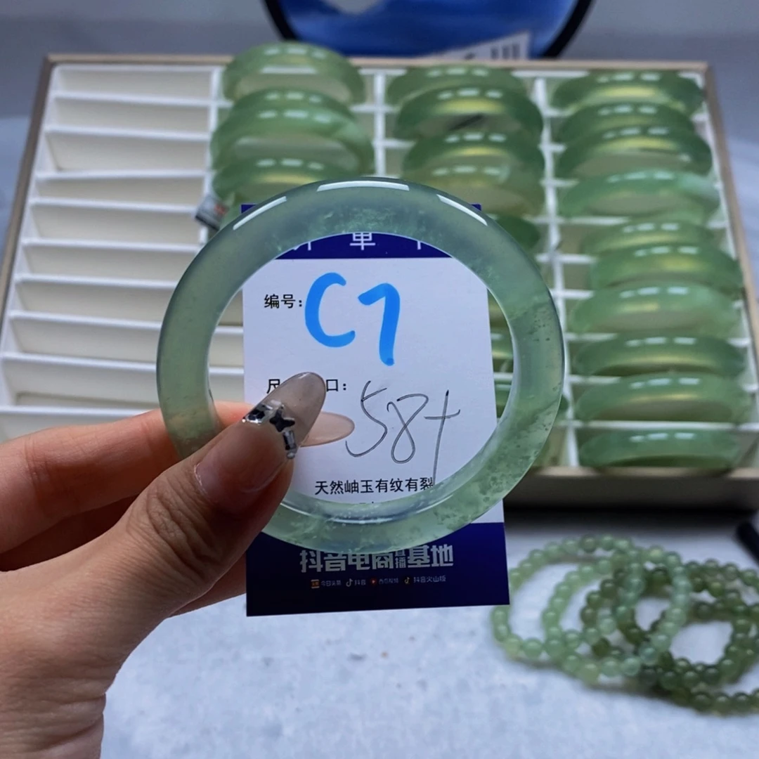 未镶嵌蛇纹石玉手镯