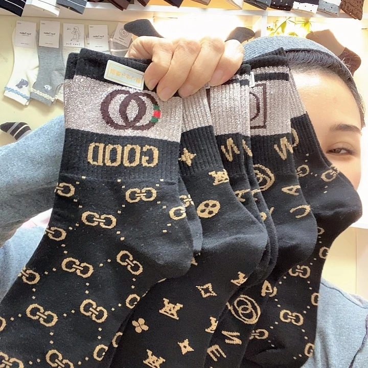 丝绸247984600549043