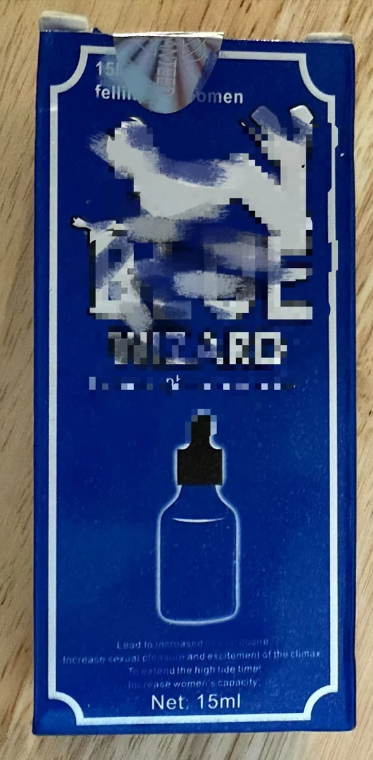 小蓝瓶（私人定制包装礼盒）