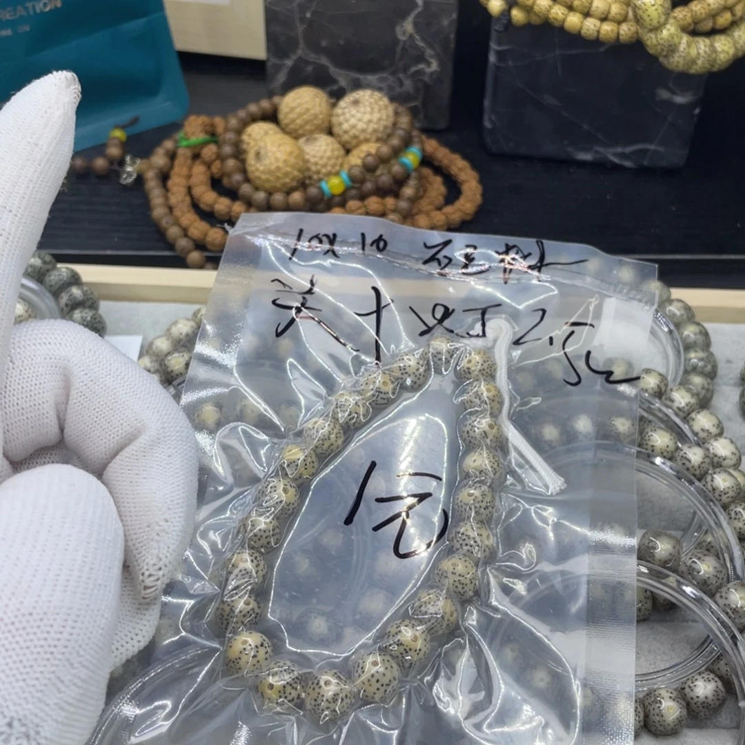 星月菩提吊坠H手持