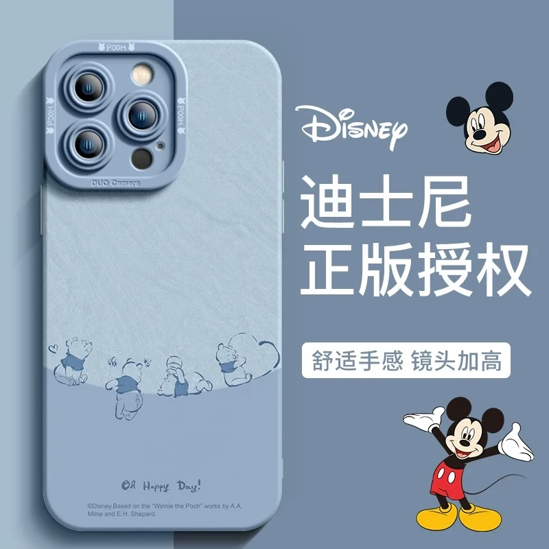 迪斯尼适用iphone16天使眼苹果13手机壳14卡通15磨砂12软11维尼熊