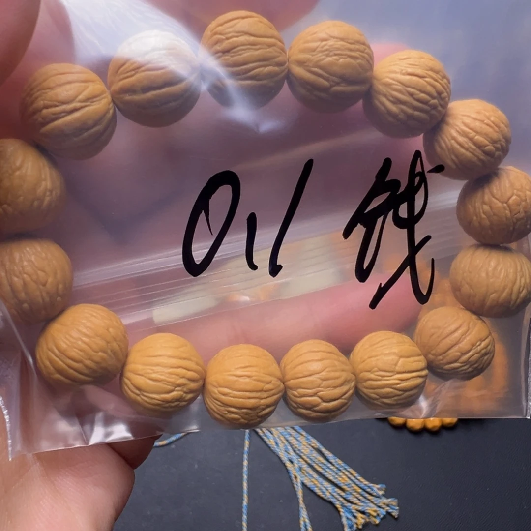 手串猴头核桃啊啊啊啊啊啊啊啊啊啊啊啊啊啊啊啊