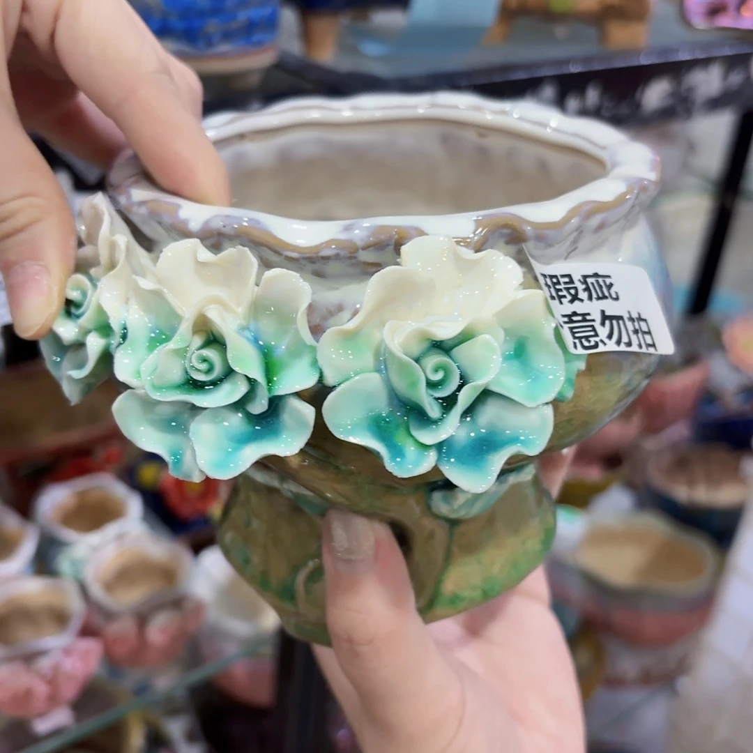 瑕疵727 除偏远拍满20包邮发货