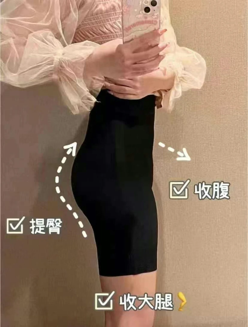 5D悬浮裤（纯福利闭眼冲）