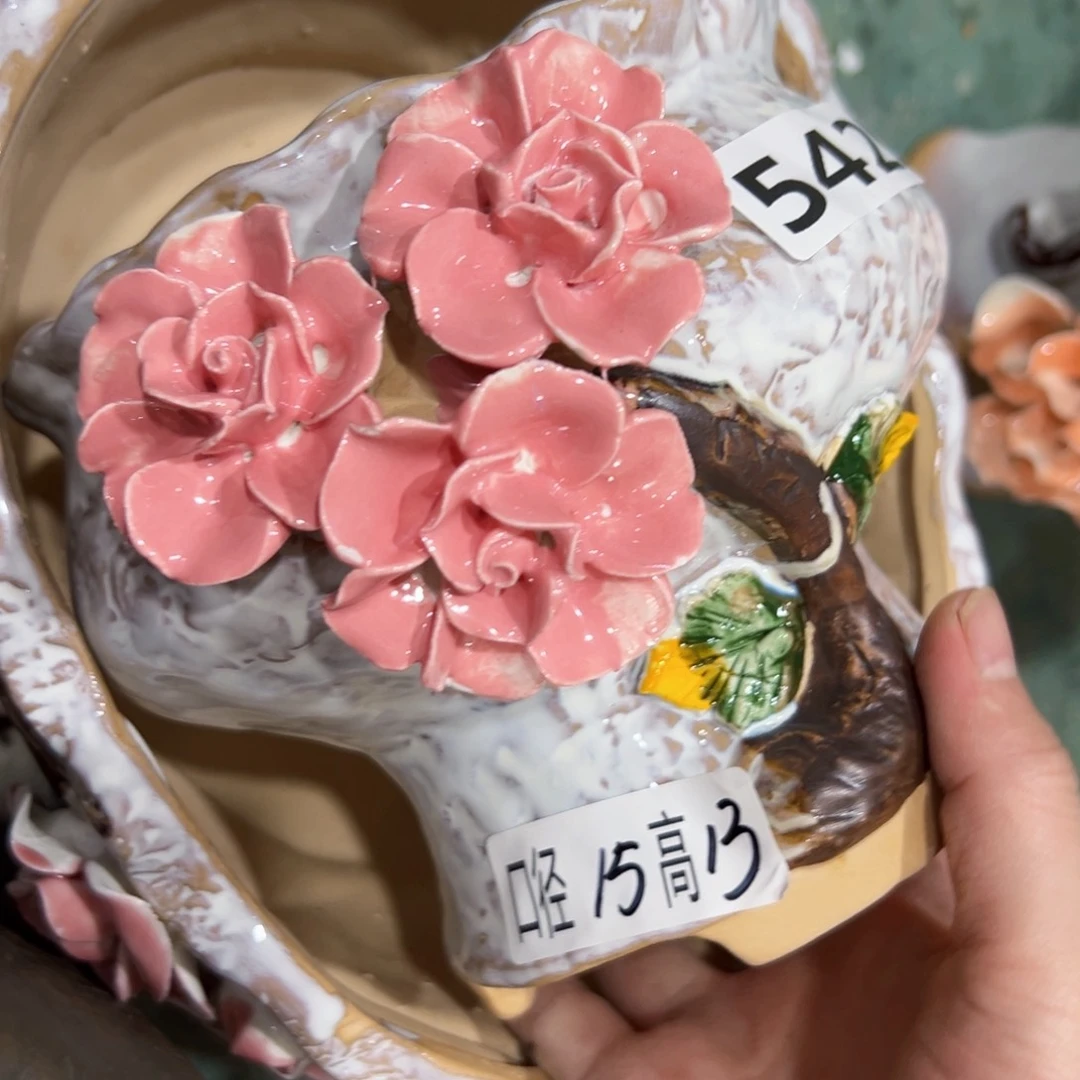 拍满18.8米包邮发货