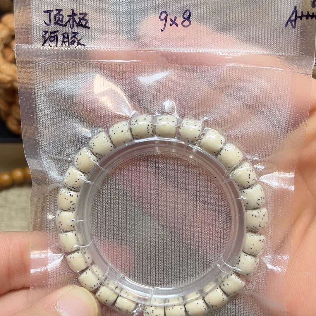 星月菩提吊坠12-顶级河豚直切