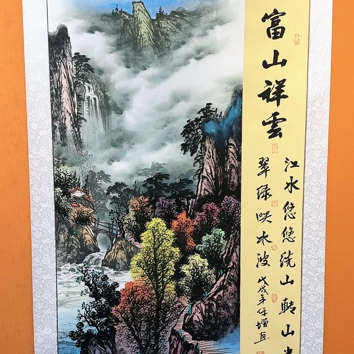 国画书法作品多次参加