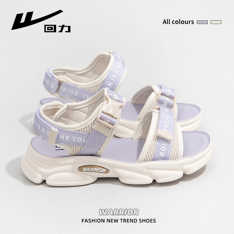 回力凉鞋女款2025年夏季新款夏天平底凉拖外穿厚底运动沙滩鞋软底