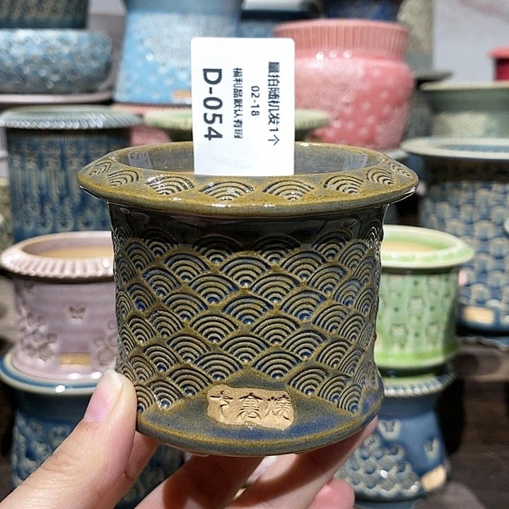 七里烧陶瓷02-18-054口径6