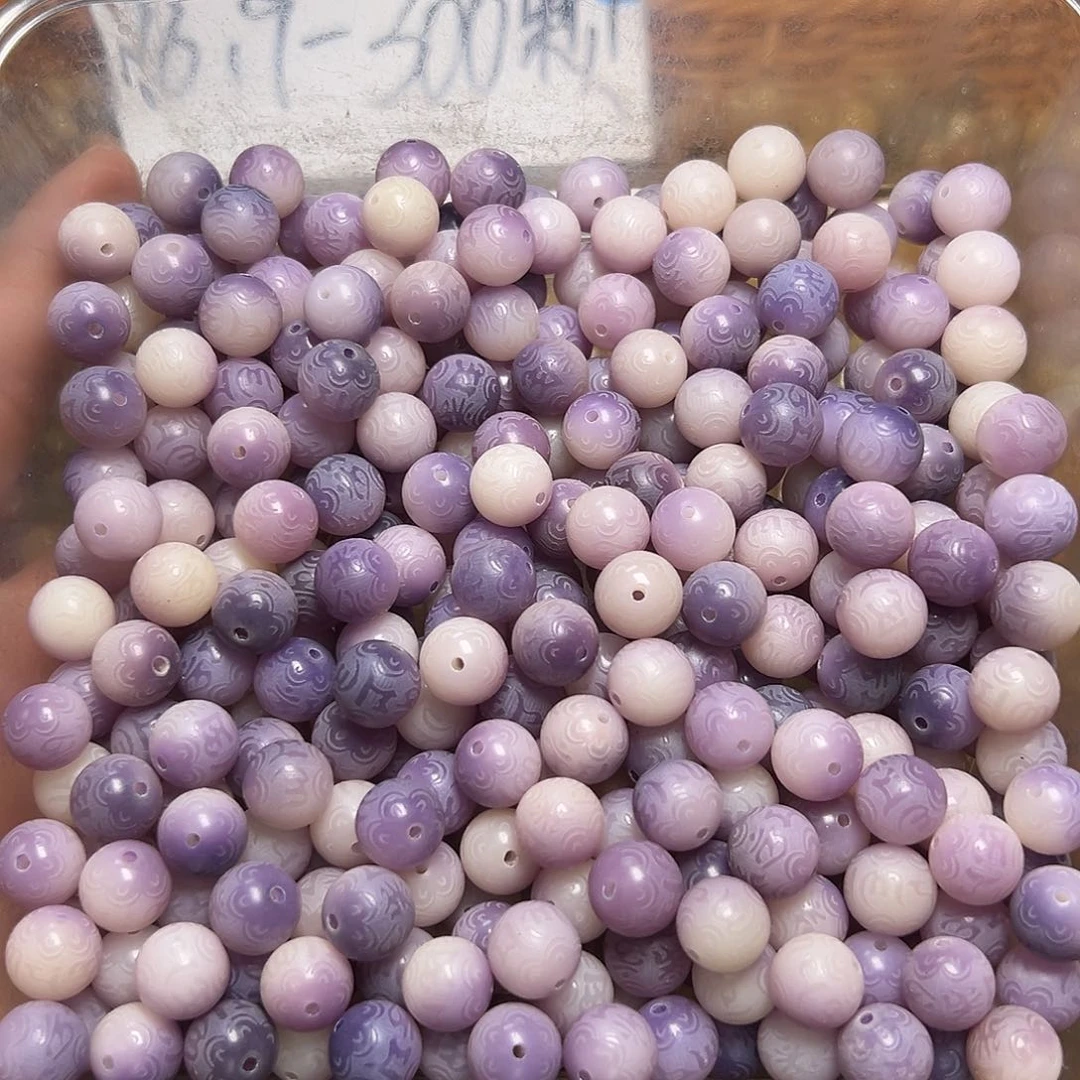 菩提根/象牙果吊坠卡12浅紫六字120颗