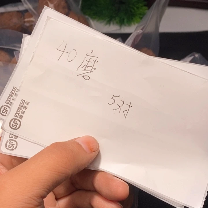 把件文玩核桃文玩核桃闪购链接