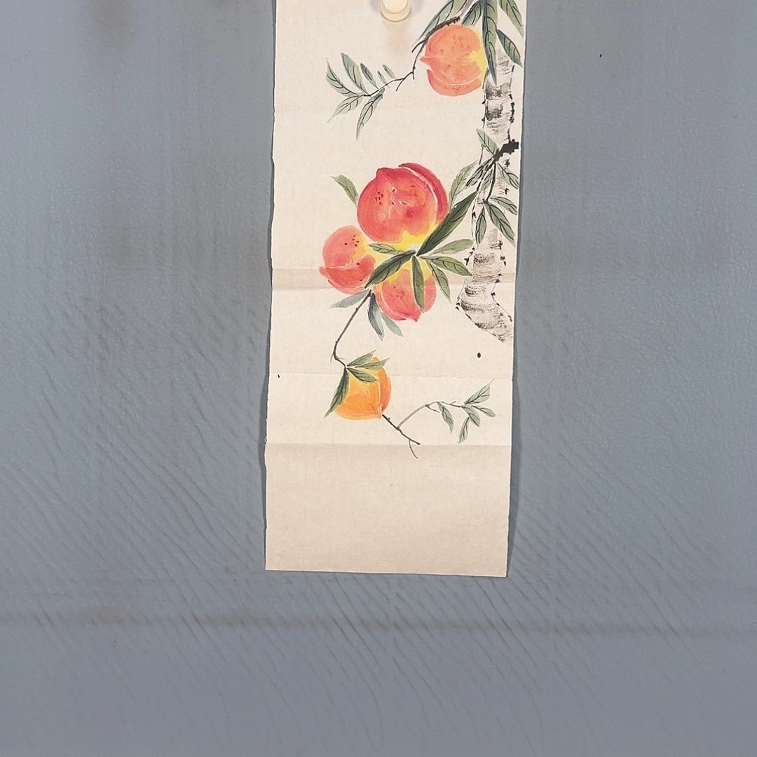 国画232 牡丹仙子是什么