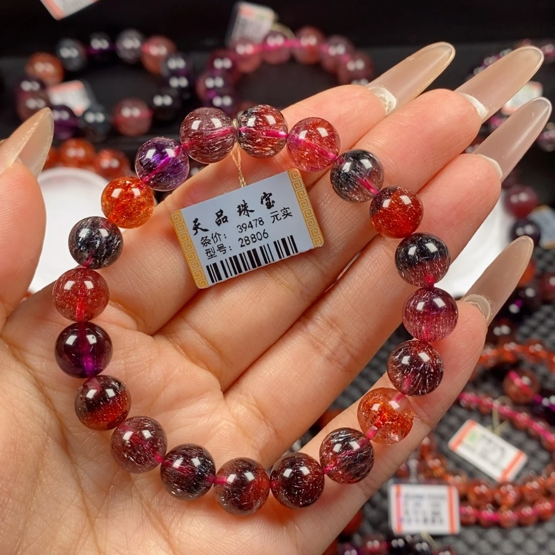 水晶手链未镶嵌稀有色28806