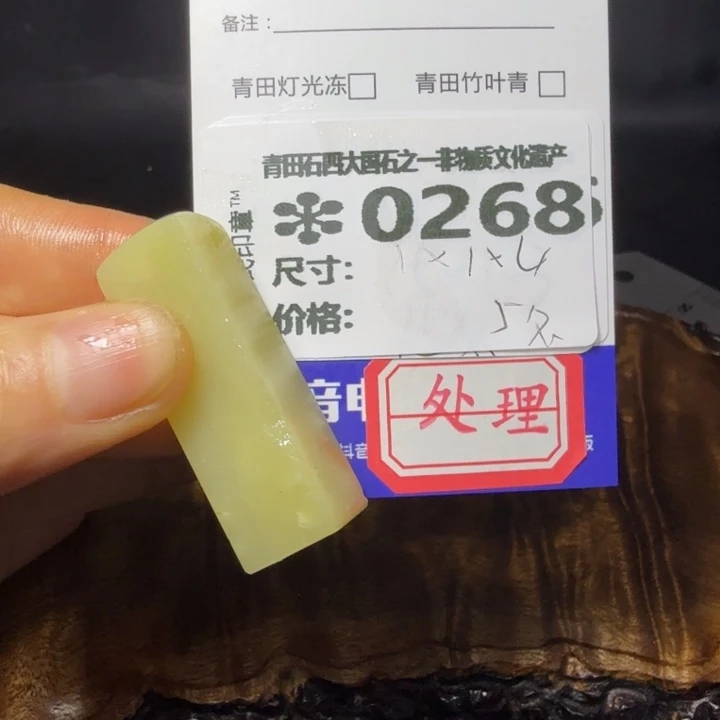 青田石5.28青田石雕厂家直销