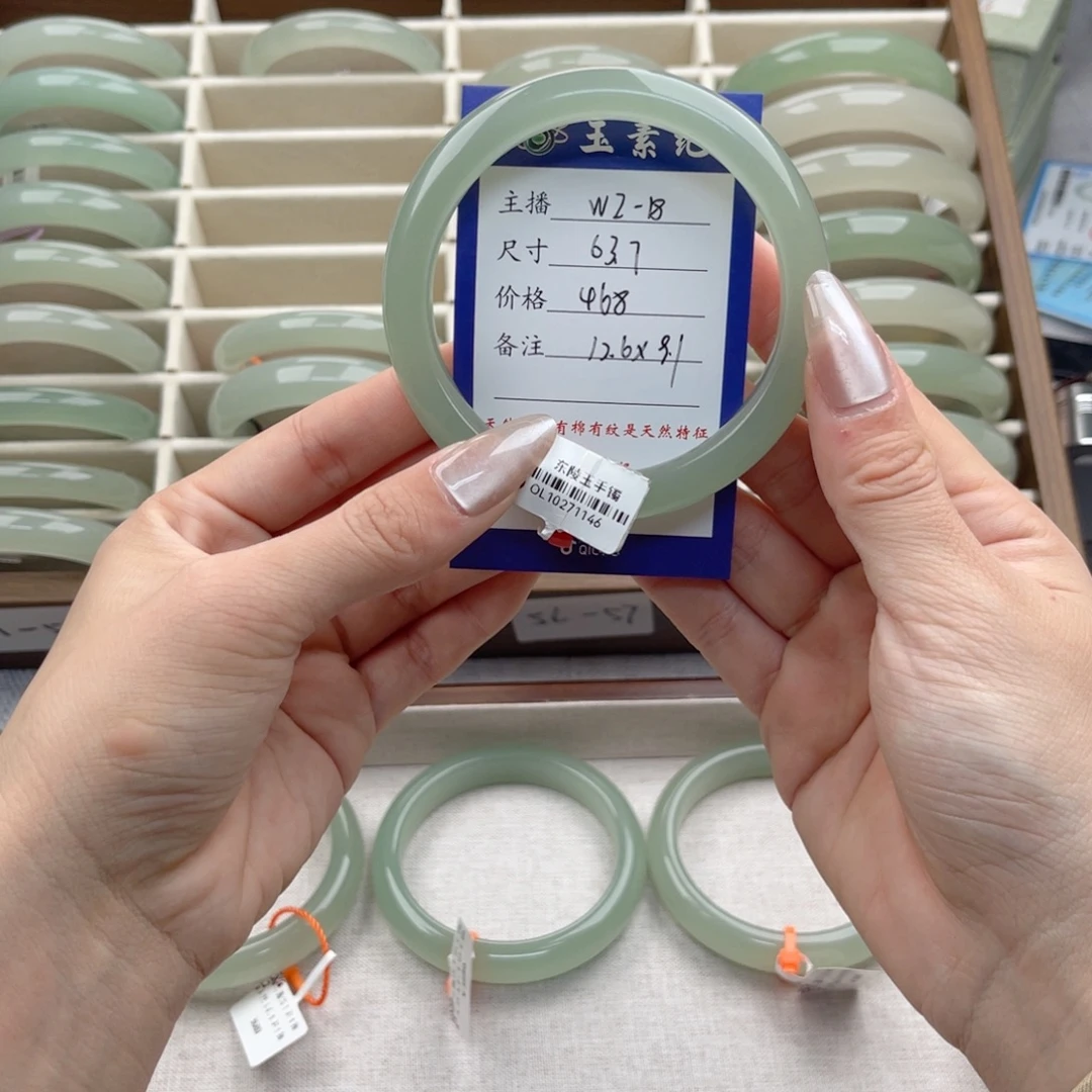 喆***嚞东陵石未镶嵌手镯