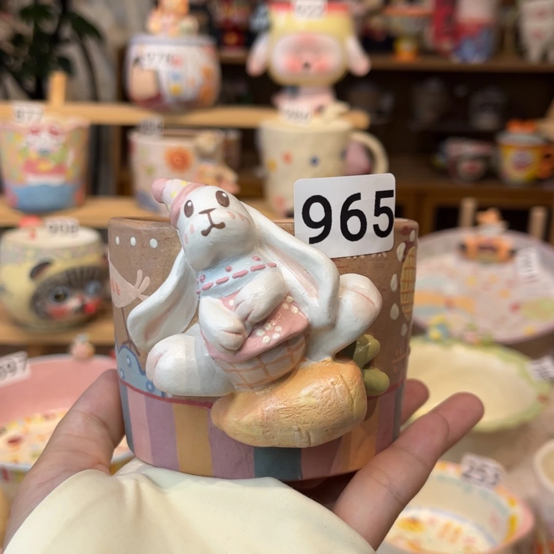 瓷片965哈哈哈哈哈哈哈