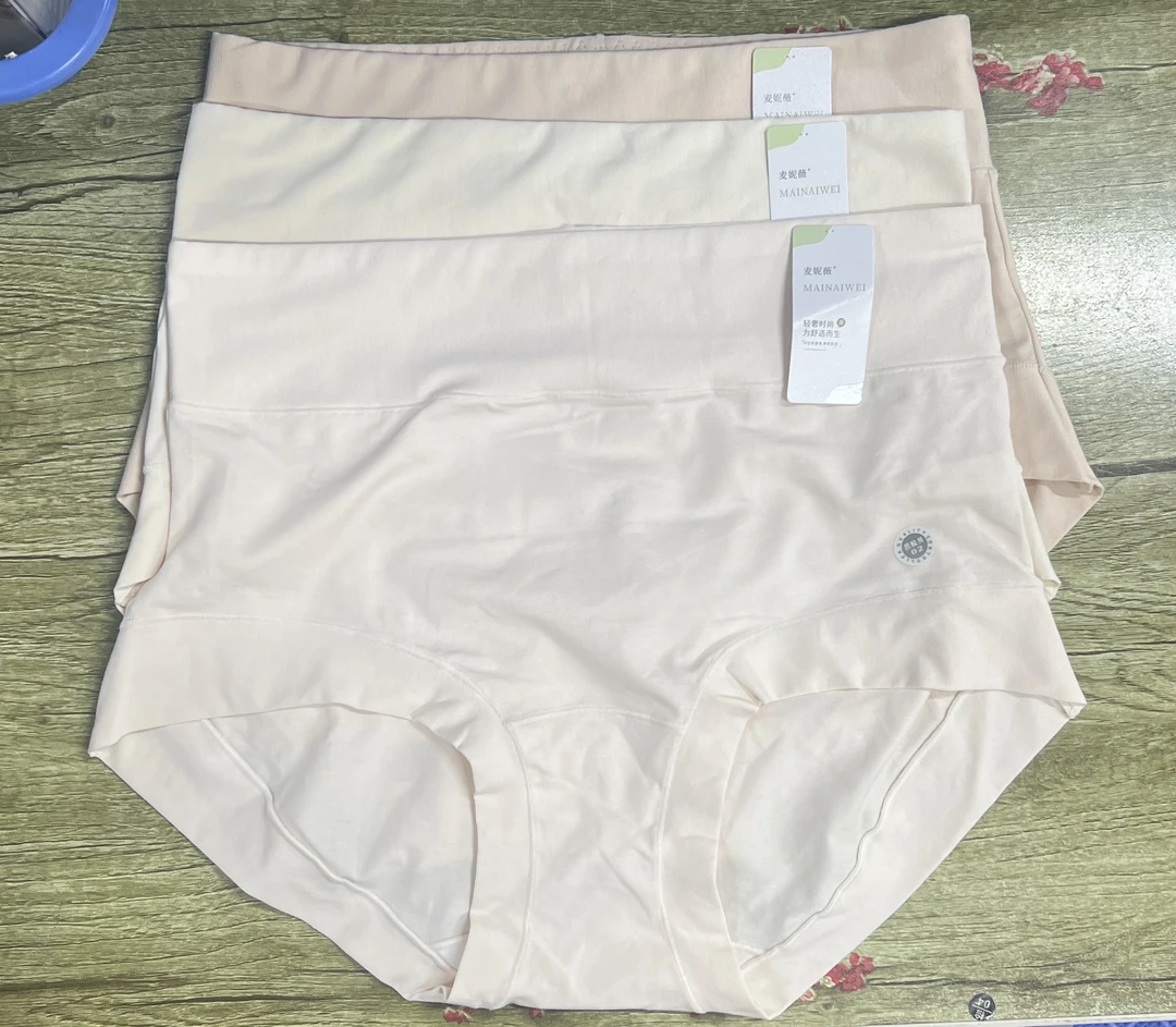 5028#舒适柔软高腰收腹内裤女纯色棉抑菌裆女内裤