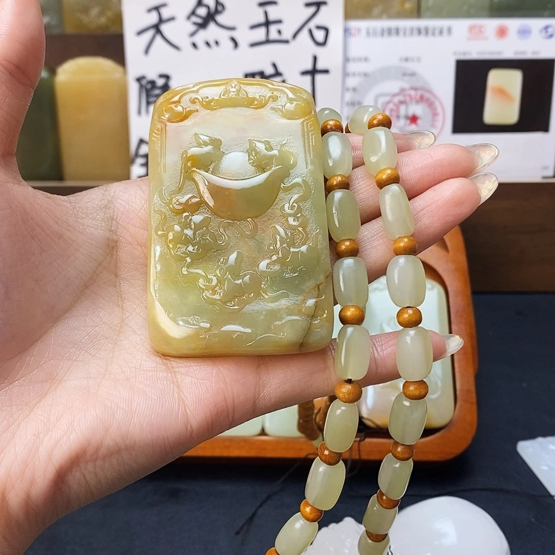新疆昆仑山料方解石玉