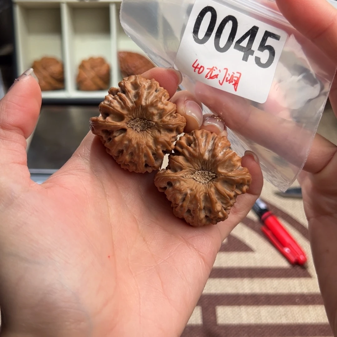 40全品龙门涧文玩核桃