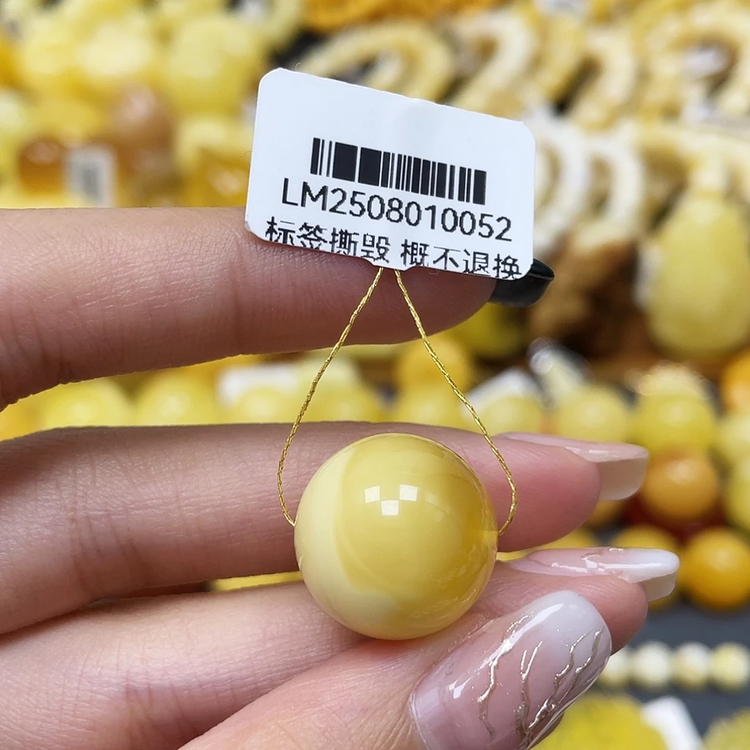 琥珀未镶嵌裸石16.8mm圆珠蜜蜡