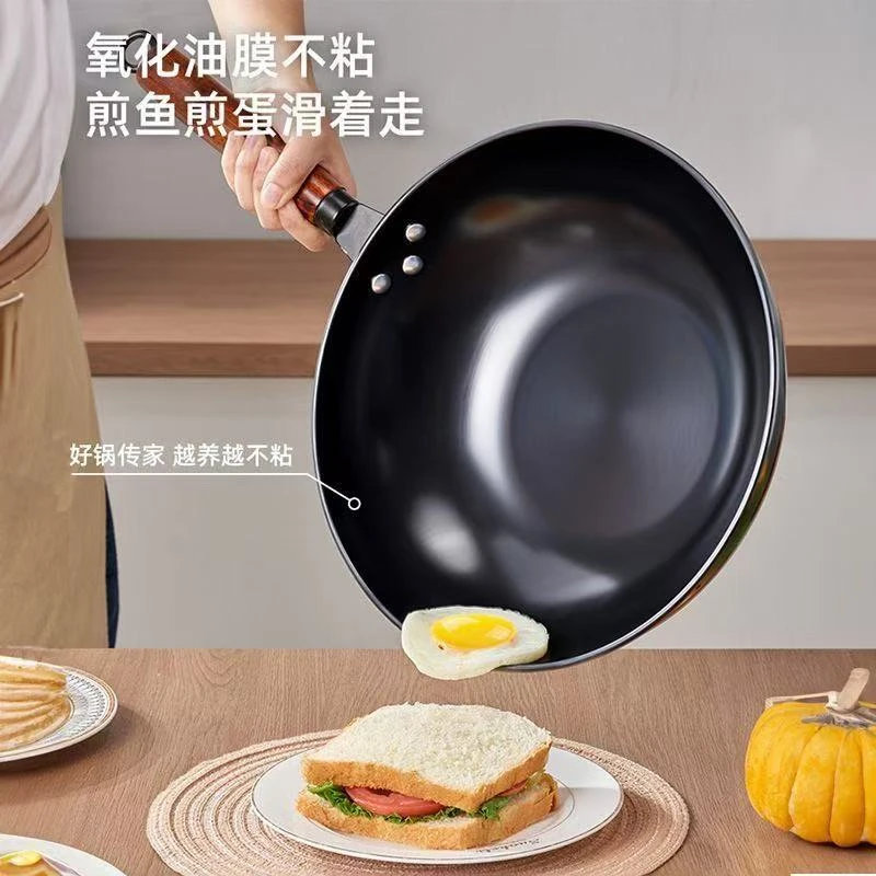 小康铁锅炒锅受热快