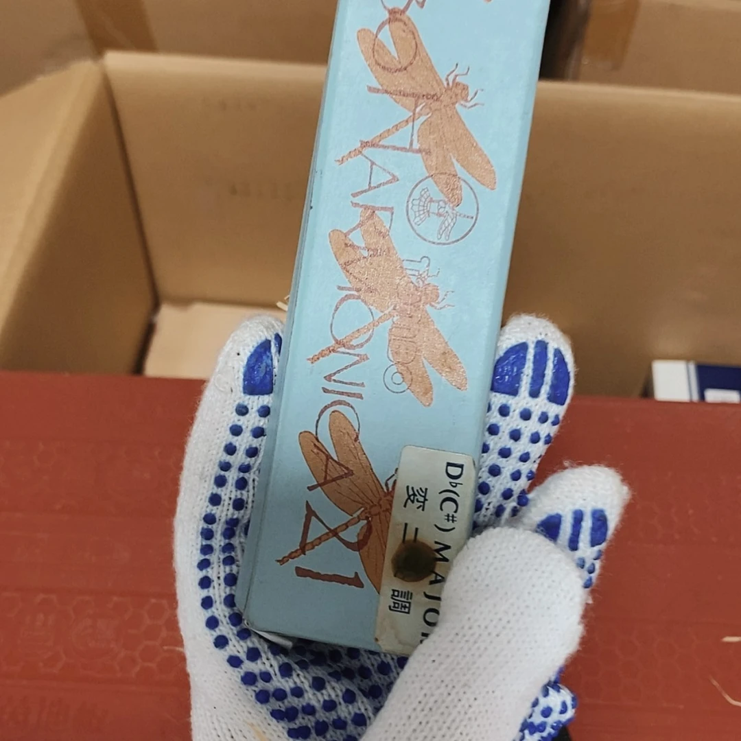 【闪购商品】用***3欢迎大家关注