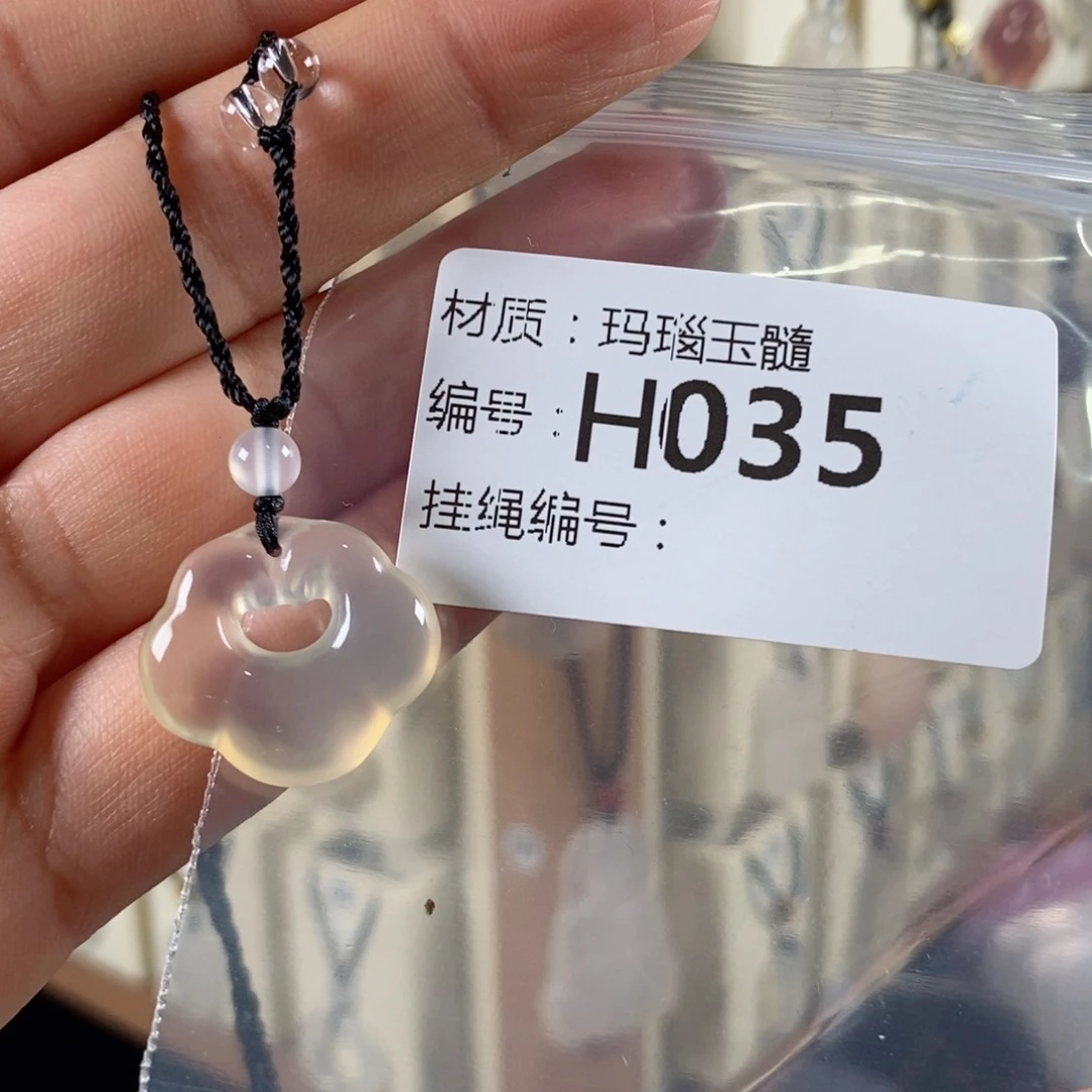 玛瑙/玉髓颈饰未镶嵌小****