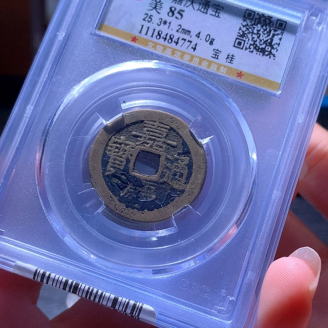 铜5 发财发财发财发财