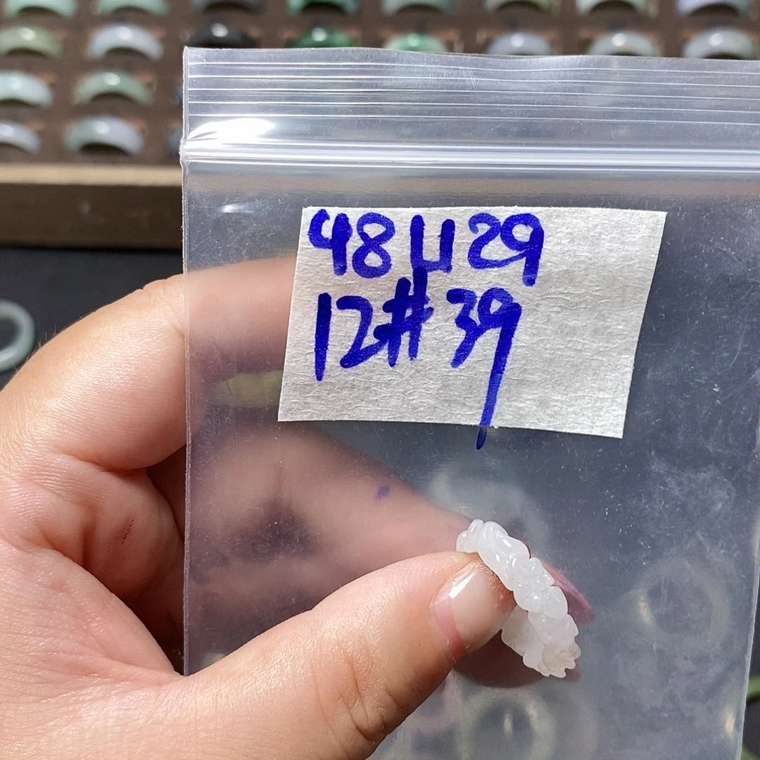 未镶嵌定制翡翠翡翠