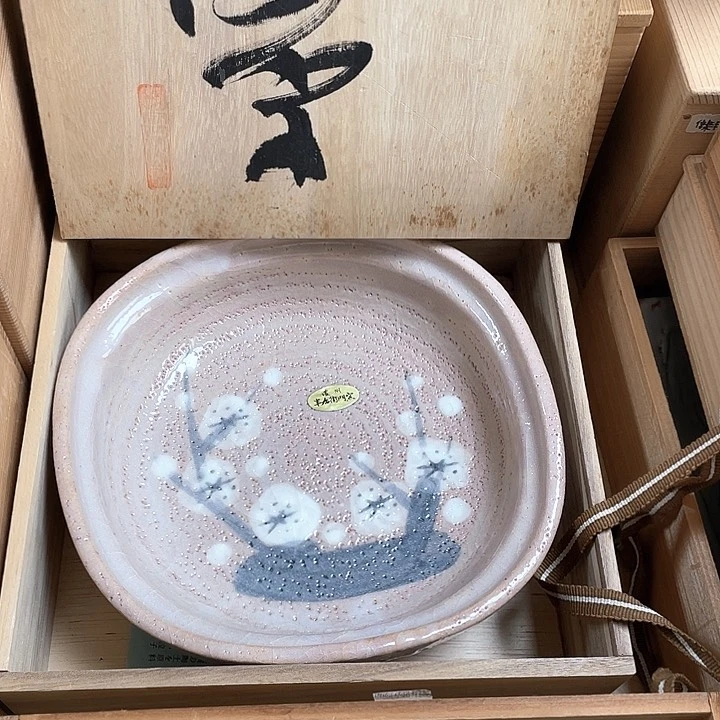 瓷片023 一人直播，看品直播间说序号