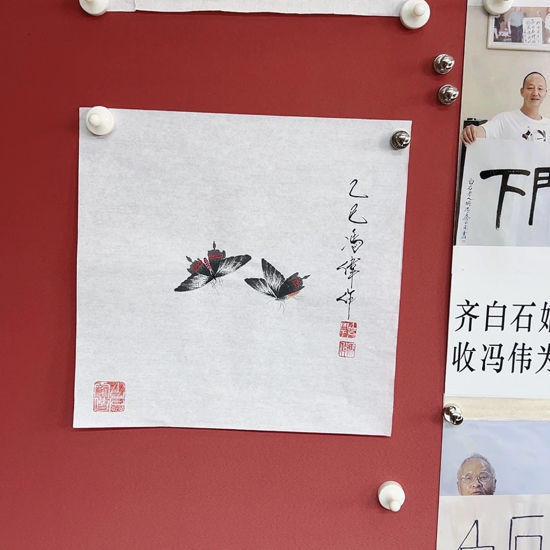 国画冯伟老师亲笔手绘国画作品慧