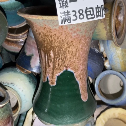 罐2464 微瑕38包邮景德镇陶瓷